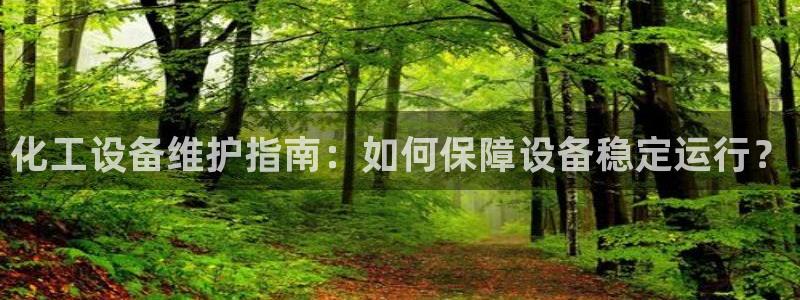 美狮外汇最新消息