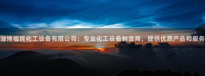 美狮荟积分规则