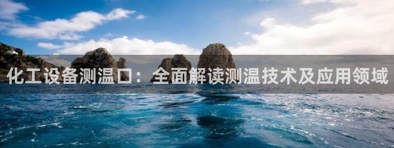 美狮会是正规平台吗是真的吗吗