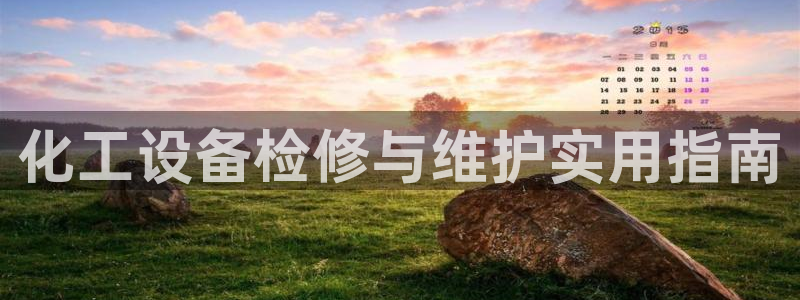 美狮会犯法吗