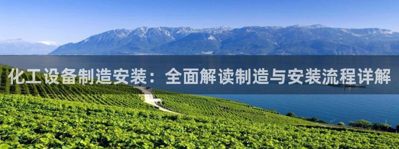 美狮贵宾会下载官方