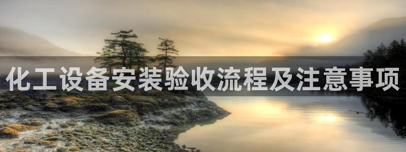 美狮贵宾会官网