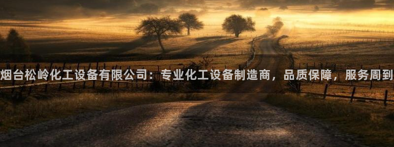 美狮贵宾会邀请码