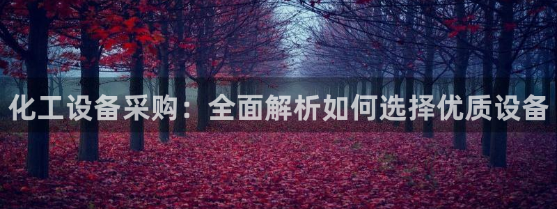 美狮会员卡等级怎么划分出来