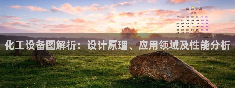 美狮贵宾会mmm