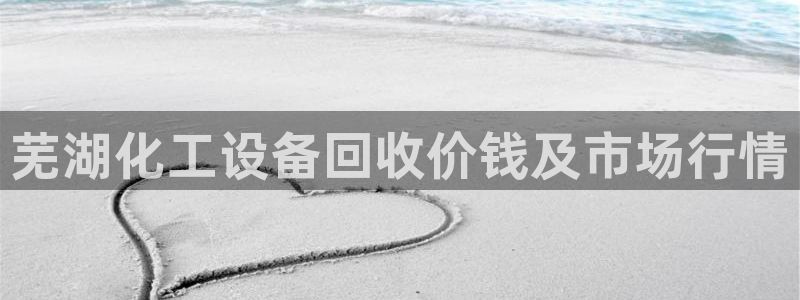 美狮贵宾会官方网下载