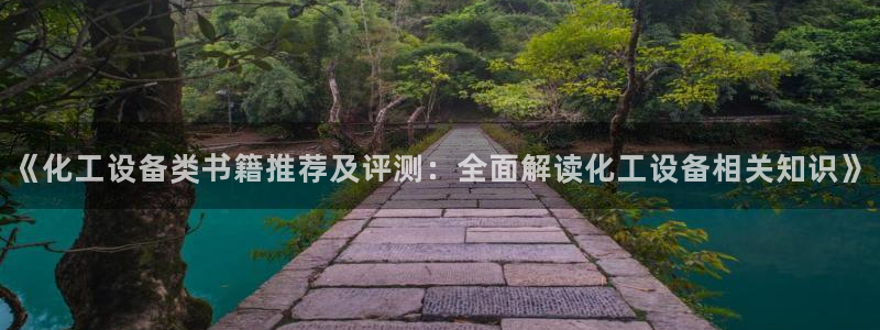 美狮会员充值中心官网
