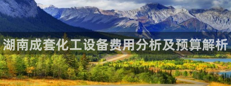 美狮实业有限公司