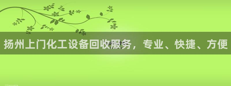 美狮贵宾会ms092021