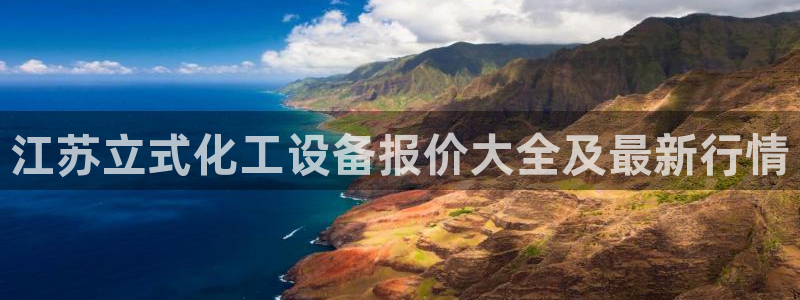 美狮会员充值中心在哪
