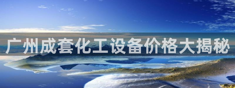 美狮传媒集团有限公司