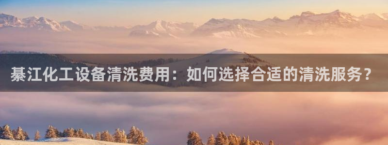 美狮贵宾会贴吧