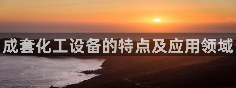 美狮会员卡等级