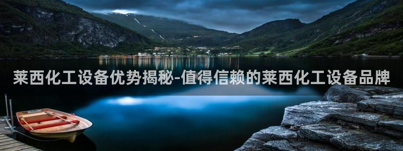 美狮贵宾会邀请码