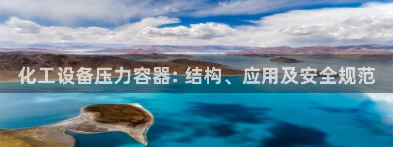 美狮贵宾会开了几年了没有