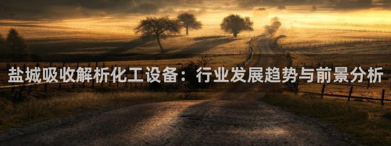 美狮充值中心客服电话
