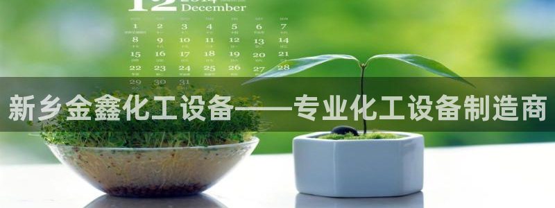 美狮贵宾会客户端下载