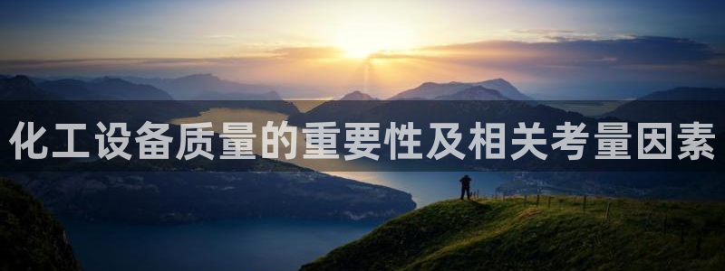 美狮会员卡等级怎么划分