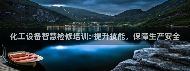 美狮贵宾会会员等级怎么看