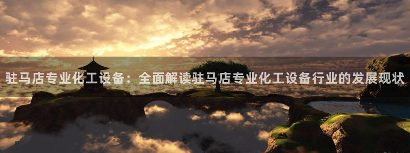 美狮会员卡等级怎么看的