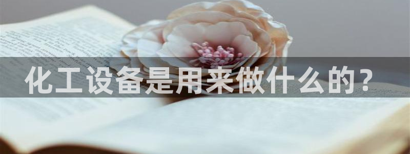 美狮荟积分规则