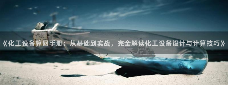 美狮贵宾快速充值中心怎么样
