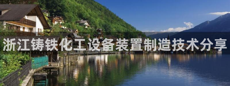 美狮会员卡等级划分图