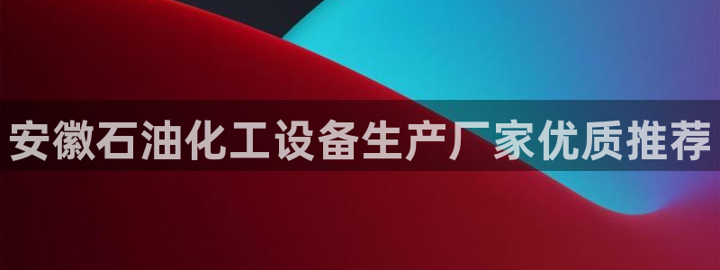 美狮会员卡等级怎么划分