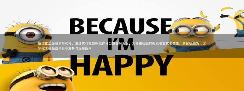 美狮贵宾会会员等级查询