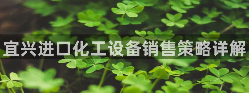 美狮会员网站