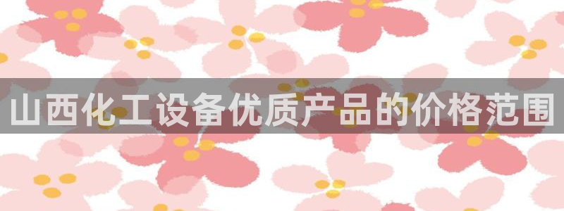 美狮贵宾会bbgames