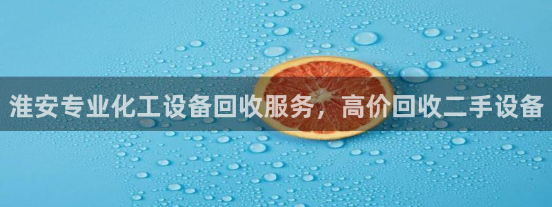 美狮会官版