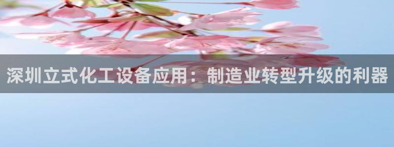 美狮会员卡等级怎么划分