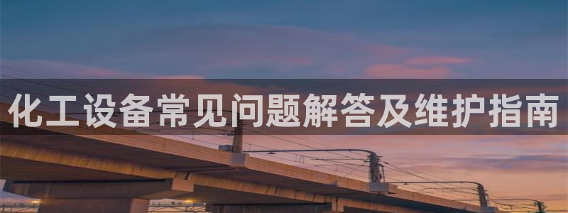 美狮贵宾快速充值中心官网
