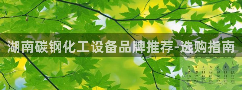 美狮会套利是真的吗还是假的