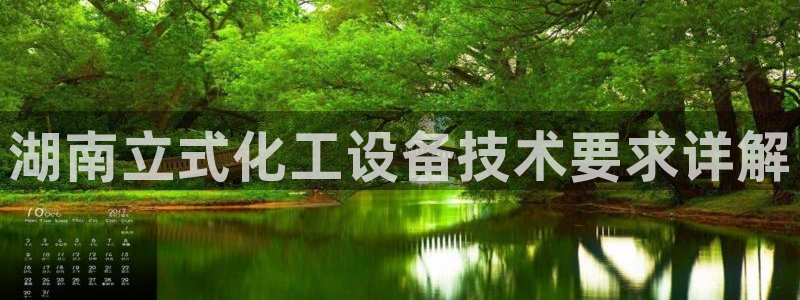 美狮图片