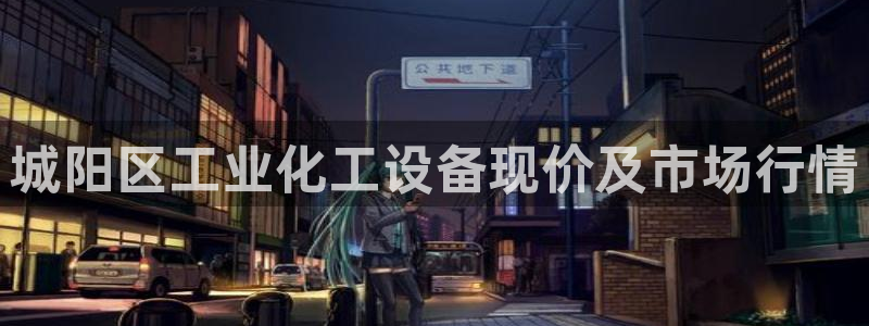美狮贵宾会是什么东西