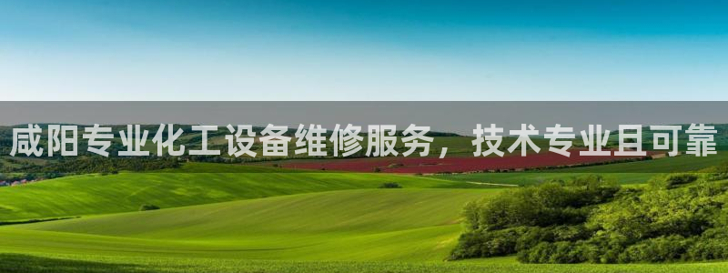 美狮贵宾会官方