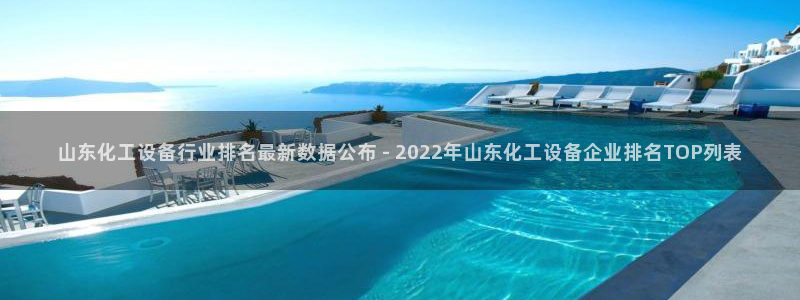 美狮贵宾登录中心ms092021