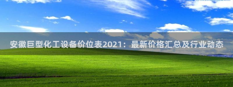 美狮贵宾会会员登录