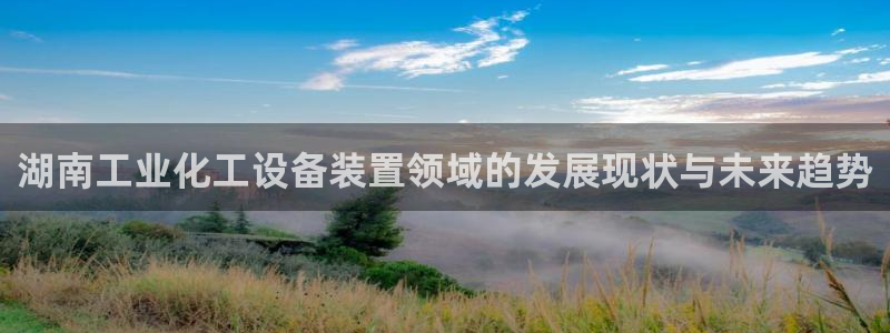 美狮贵宾会网址是什么
