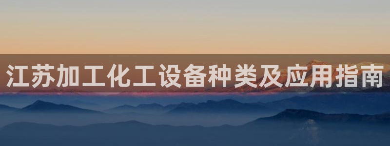 美狮贵宾会会徽下载