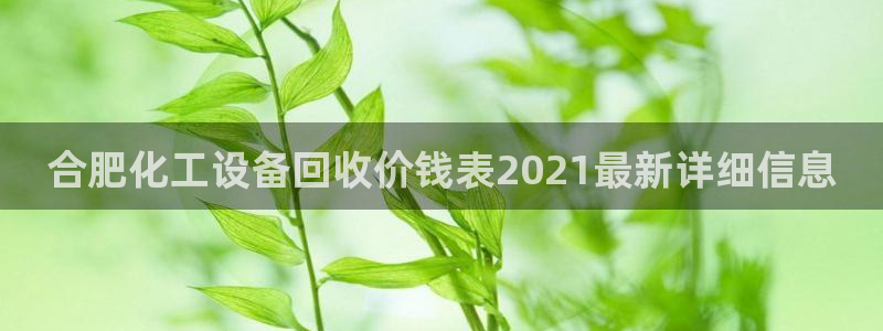 美狮会员卡等级怎么划分的