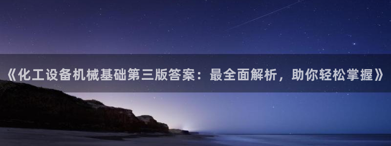 美狮科技有限公司