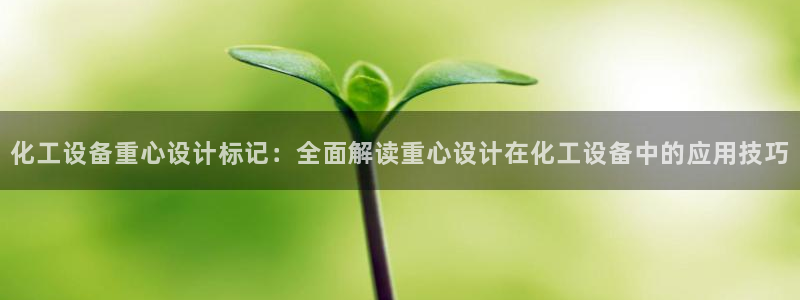 美狮贵宾会登录网址是什么