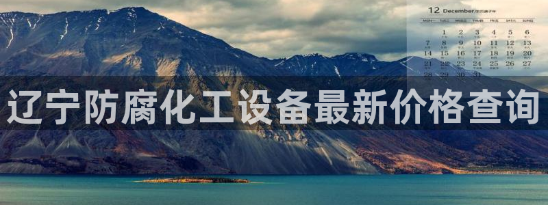美狮贵宾会0923344