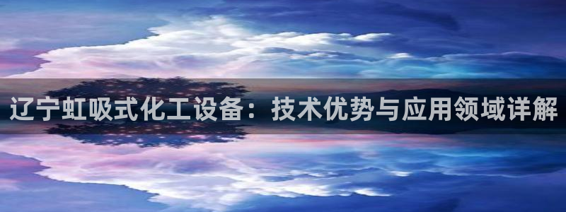 美狮会注册