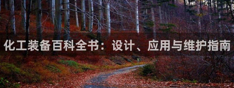 美狮会员卡等级划分