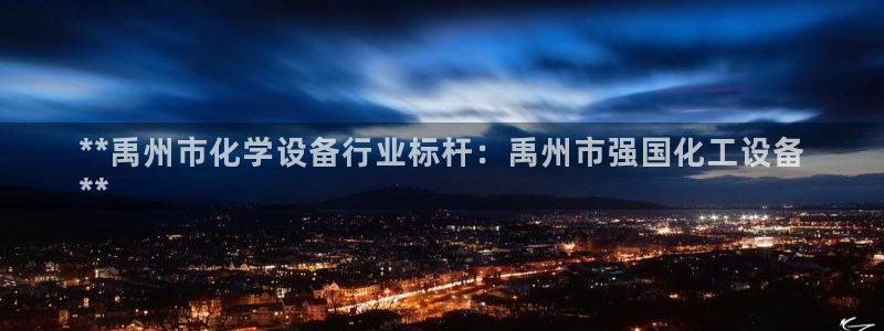 美狮官版2023最新版本