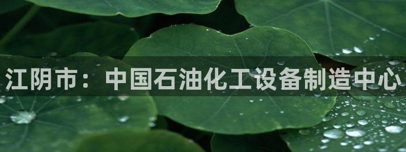 美狮官版2023最新版